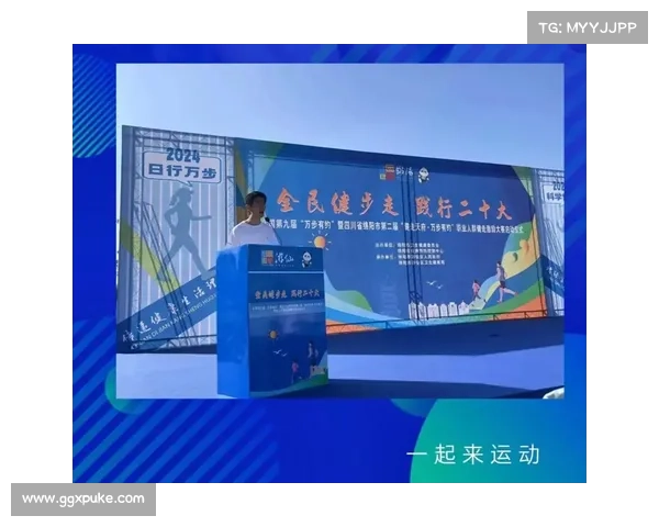 云林环保志工线上健走活动 每日达标7000步有机会抽千元礼券 云林环保志工线上健走活动 每日达标7000步有机会抽千元礼券