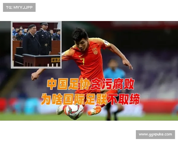 国际足联反腐新规加强透明度 禁止承办国官员亲属参与赛事投标服务 国际足联反腐新规加强透明度 禁止承办国官员亲属参与赛事投标服务
